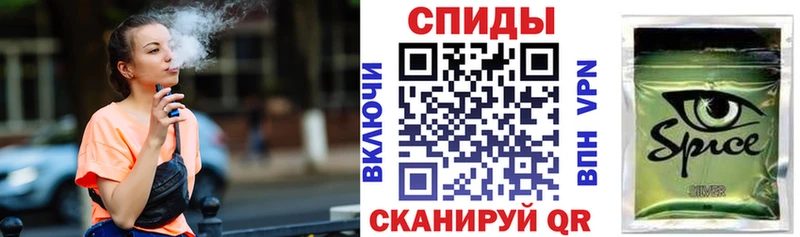 БУТИРАТ 99%  omg ТОР  Нововоронеж  наркотики 