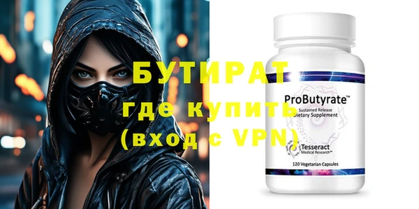 гашиш Липки