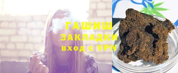 mdma Лиски