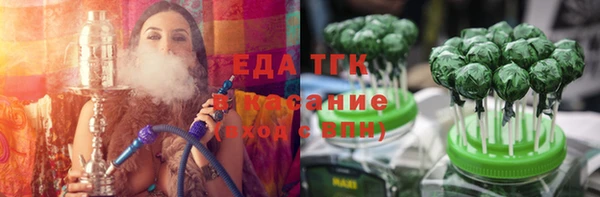 MDMA Premium VHQ Ладушкин