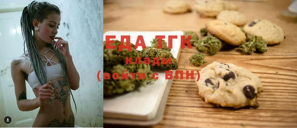 ешки Лихославль