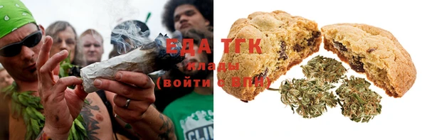 ешки Лихославль
