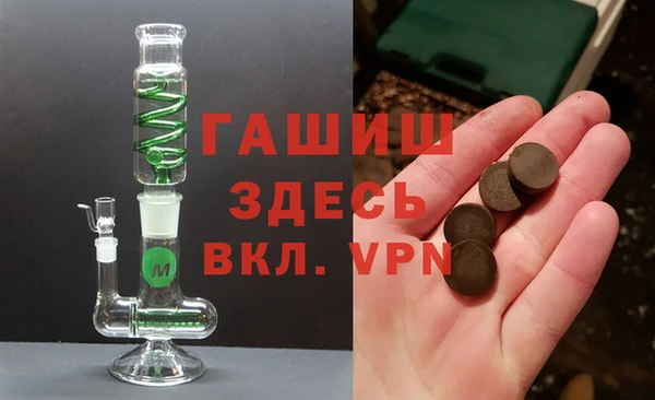 mdma Лиски