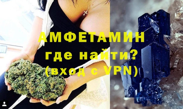 ешки Лихославль