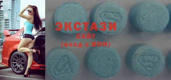 шишки Лагань