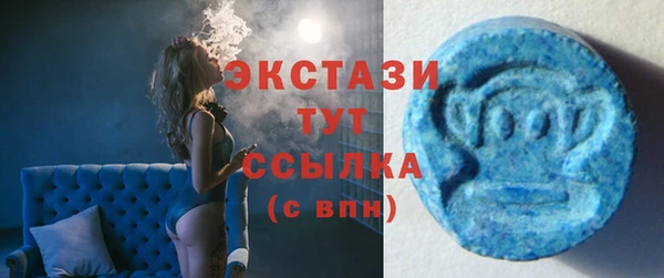 ешки Лихославль