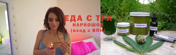 PSILOCYBIN Лабытнанги