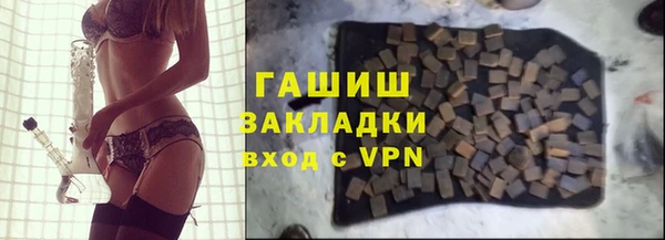 MDMA Premium VHQ Ладушкин