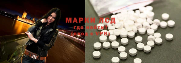 ешки Лихославль