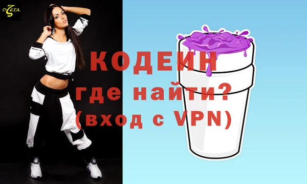 ешки Лихославль