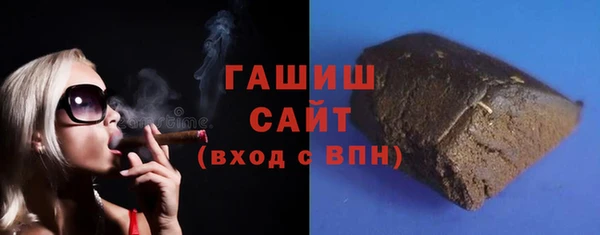 PSILOCYBIN Лабытнанги