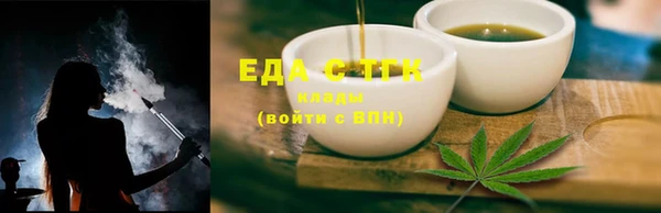 mdma Лиски