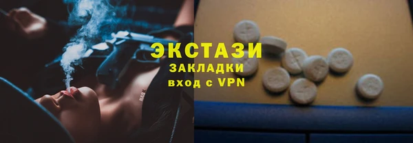 гашиш Липки