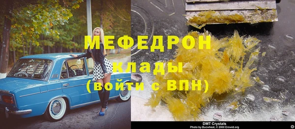 ешки Лихославль