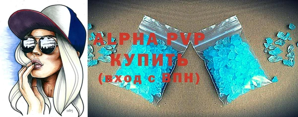ешки Лихославль