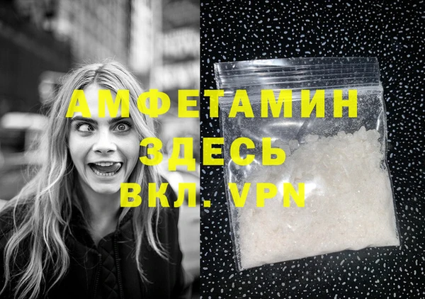 mdma Лиски