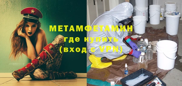 ешки Лихославль