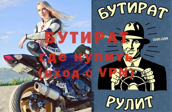 ешки Лихославль