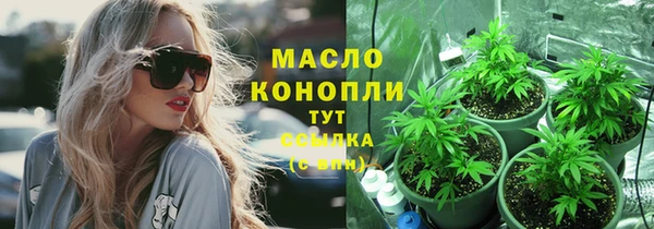 mdma Лиски