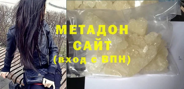 гашиш Липки