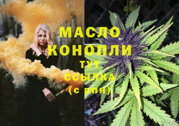 гашиш Липки