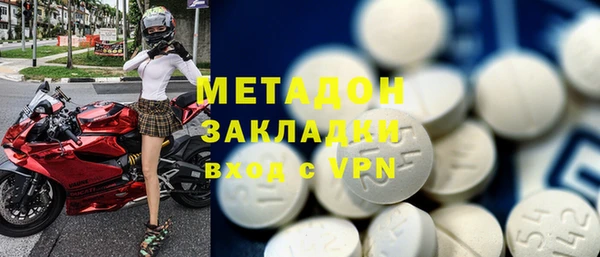 2c-b Братск