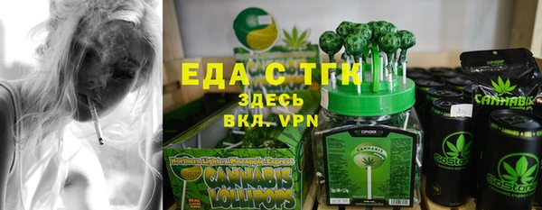 mdma Лиски