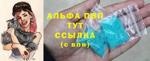 mdma Лиски