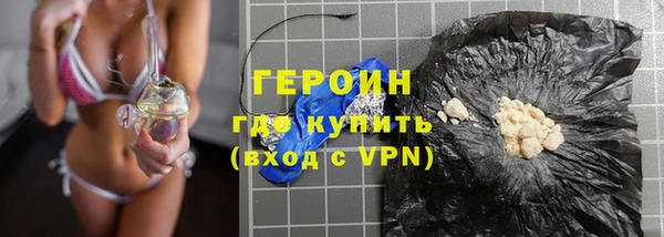 PSILOCYBIN Лабытнанги