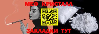 ECSTASY Балаково