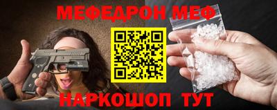 ECSTASY Балашиха