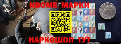 ECSTASY Балаково