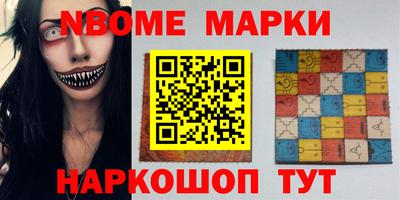 ECSTASY Балашиха