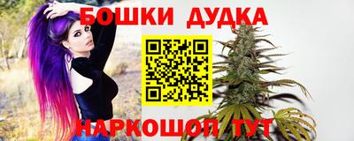 альфа пвп Абакан