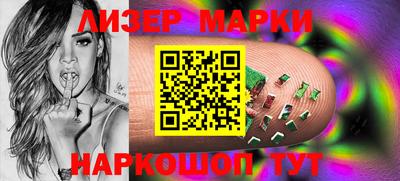 ECSTASY Балаково