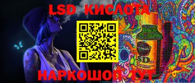 ECSTASY Балашиха