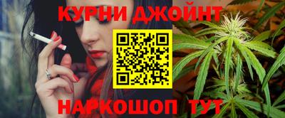 Альфа ПВП Абинск