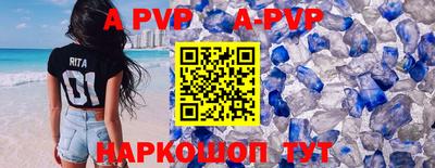 ECSTASY Балашиха