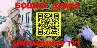 ECSTASY Балаково