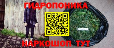 альфа пвп Абакан