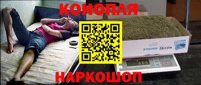альфа пвп Абакан