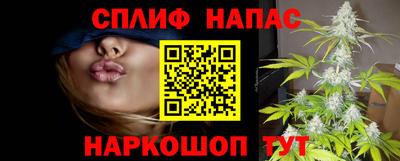 альфа пвп Абакан