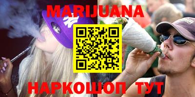 альфа пвп Абакан