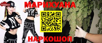 ECSTASY Балаково