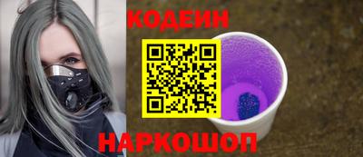 Альфа ПВП Азнакаево