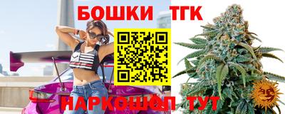 Альфа ПВП Азнакаево