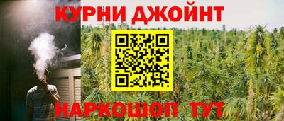 ECSTASY Балаково