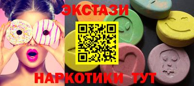 Альфа ПВП Азнакаево
