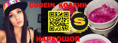 ECSTASY Балаково