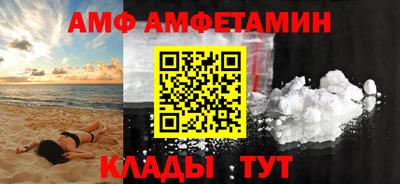 Альфа ПВП Азнакаево